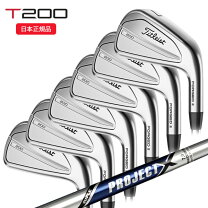 楽天市場】t200 アイアン セブンの通販