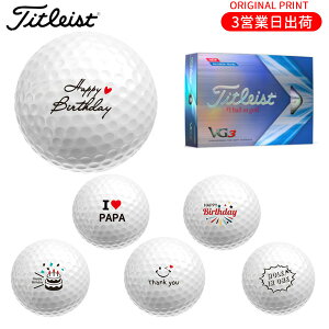 �y�I���W�i���}�[�N�v�����g�{�[��(�[��2-3��)�z�^�C�g���X�g VG3 �S���t�{�[�� 1�_�[�X(12������) 2023�N�p�����f�� �o�[�X�f�C�E���b�Z�[�W �}�[�N����