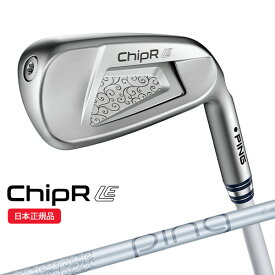 (即納)(ポイント10倍)ピンゴルフ(PING) ChipR-LE(チッパーLE) ウェッジ PING-LE-WEDGE シャフト レディース 2024年/継続モデル (日本正規品)【ASU】