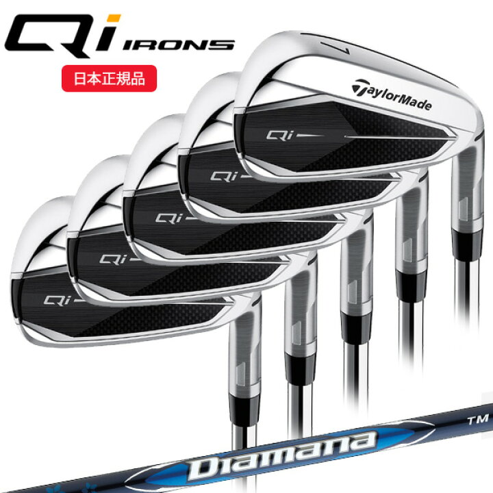 楽天市場】(ポイント13倍)(即納)テーラーメイド(TaylorMade) Qi 