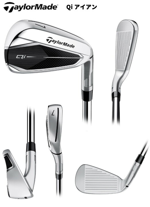 楽天市場】(ポイント13倍)(即納)テーラーメイド(TaylorMade) Qi 