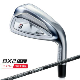 (特注 納期2-5週) ブリヂストン 25B BX2HT アイアン単品(#5-9,PW,AW,SW) RAUNE(i60/i75/i90) シャフト 2025年モデル(日本正規品)