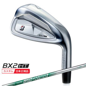 (特注 納期2-5週) ブリヂストン 25B BX2HT アイアン単品(#5-9,PW,AW,SW) N.S.PRO850GH-neo(ネオ)シャフト 2025年モデル(日本正規品)