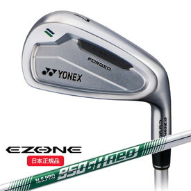 (ポイント10倍)(あす楽対応)ヨネックス(YONEX) イーゾーン(EZONE) CB901フォージドアイアン単品（#4,#5,AW,SW） N.S.PRO950GH-neo(ネオ)シャフト 2024年 日本正規品【ASU】