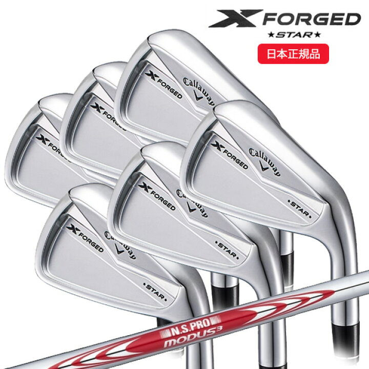 楽天市場】(即納)(ポイント10倍)(特注完成品)キャロウェイ(Callaway 
