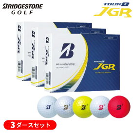 (あす楽対応)【3ダースセット】ブリヂストン 23 TourB-JGR ゴルフボール 3ダース(36球) 2023年モデル【ASU】