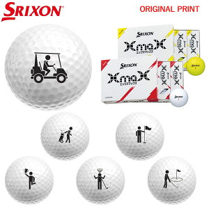 yIWi}[Nvg{[([2-3)z_bv SRIXON XMAX(GbNX}bNX) St{[ 1_[X(12) 2024Nf sNgO }[N