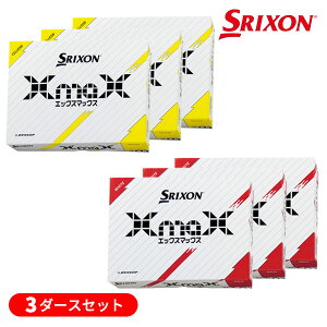 ([)y3_[XZbgz_bv XN\ XMAX(GbNX}bNX) St{[ 3_[X(36) 2024N {KiyASUz