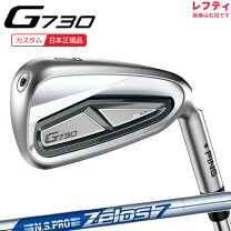 楽天市場】g710 zelos7の通販