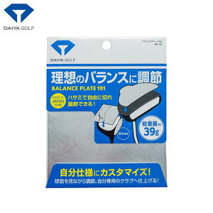 �_�C���S���t(DAIYA GOLF) �o�����X�v���[�g�v�� AS-151