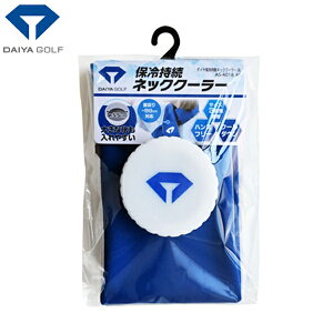 (���[)�_�C���S���t(DAIYA GOLF) �ۗ⎝���l�b�N�N�[���[ AS-4018 �M���Ǒ΍� 2026�N