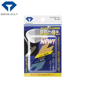(���[)�_�C���S���t(DAIYA GOLF) �}�W�b�N�N���[�i�[ OL-404