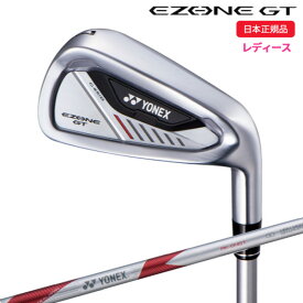 (ポイント10倍)(あす楽対応)ヨネックス(YONEX) イーゾーン GT WOMEN アイアン単品(#6,AW,SW) RK-04GT シャフト レディース 2024年モデル (日本正規品)[新溝ルール適合モデル]【ASU】