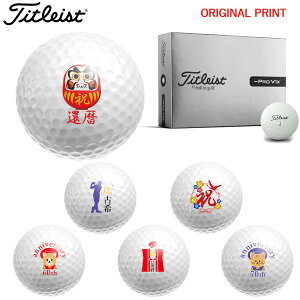 �y�I���W�i���}�[�N�v�����g�{�[��(�[��2-3��)�z�^�C�g���X�g 2026 �v��V1x ���t�g�_�b�V��(PROV1x LEFT-DASH) �S���t�{�[�� 1�_�[�X(12������) 2026�N �j �җ� �Ê� �v�����g����