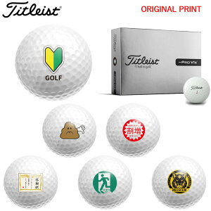 �y�I���W�i���}�[�N�v�����g�{�[��(�[��2-3��)�z�^�C�g���X�g 2026 �v��V1x ���t�g�_�b�V��(PROV1x LEFT-DASH) �S���t�{�[�� 1�_�[�X(12������) 2026�N �������낢 �}�[�N����