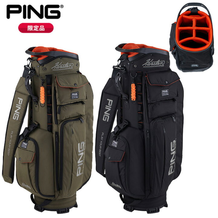楽天市場】(ポイント10倍)(6月下旬 予約販売)(限定品)ピンゴルフ(PING 