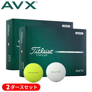 (���[)�y2�_�[�X�Z�b�g�z�^�C�g���X�g(Titleist) AVX �S���t�{�[�� 2�_�[�X(24��) 2026�N���f�� (���{���K�i)