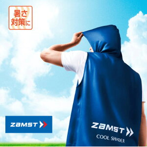 ZAMST(�U���X�g) COOL SHADER �N�[���V�F�C�_�[ �A�N�e�B�u�x�X�g �⊴�x�X�g 389531