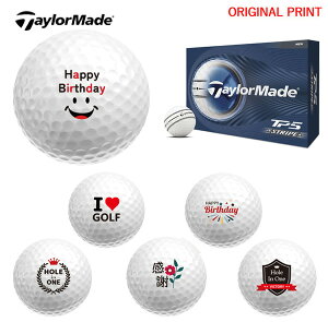 �y�I���W�i���}�[�N�v�����g�{�[��(�[��1-3��)�z�e�[���[���C�h 2026 TP5 �X�g���C�v �S���t�{�[�� 1�_�[�X(12��) 2026�N���f�� �o�[�X�f�C�E���b�Z�[�W �}�[�N����