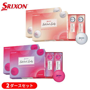 y2_[XZbgz_bv XN\ SOFT FEEL LADY (\tgtB[ fB) St{[ 2_[X(24) 2025Nf ({Ki)