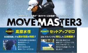 (���[)�y���ʌ��� ���T�t���z�_�����b�v �X���N�\�� MOVE MASTER 3 ���[�u�}�X�^�[3 ���C���E�F�A SMR5001 �����Y 2025�N