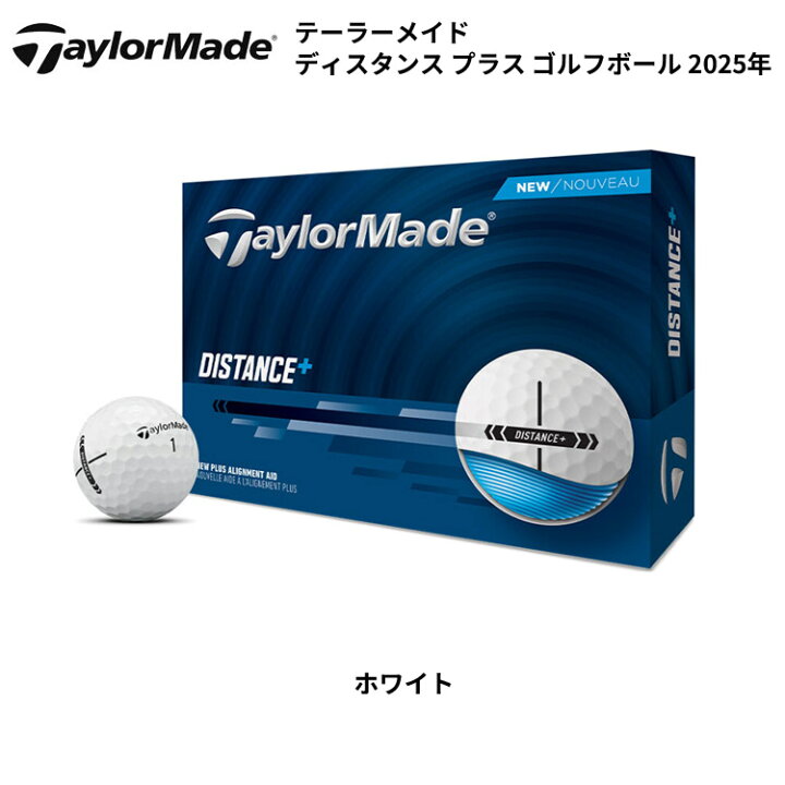楽天市場】【3ダースセット】テーラーメイド DISTANCE+ ディスタンス 