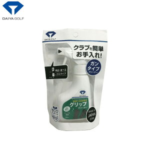 ([)_CSt ObvN[i[K^Cv OL-059 eiXpiyASUz