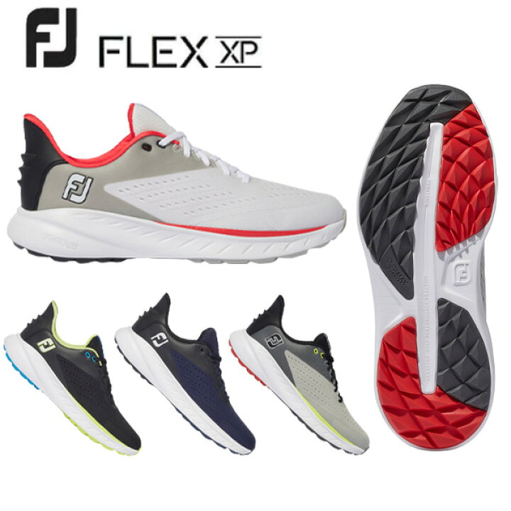 楽天市場】(即納)フットジョイ FLEX XP フレックス XP スパイクレス 