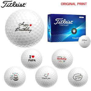 yIWi}[Nvg{[([2-3)z^CgXg cA[\tg(TOUR SOFT) St{[ 1_[X(12) 2024Nf o[XfCEbZ[W }[N