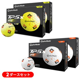 (あす楽対応)【2ダースセット】テーラーメイド TP5x-pix(ティーピーファイブエックス・ピックス) ゴルフボール 2ダース(24球) 2024年モデル(日本正規品)【ASU】