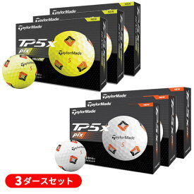 (あす楽対応)【3ダースセット】テーラーメイド TP5x-pix(ティーピーファイブエックス・ピックス) ゴルフボール 3ダース(36球) 2024年モデル(日本正規品)【ASU】