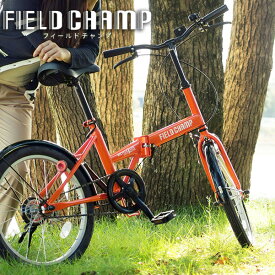 (取寄) ミムゴ フィールドチャンプ 折畳み自転車 FDB20L 20インチ MG-FCP20L