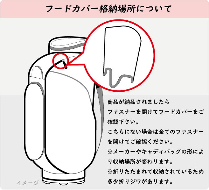 楽天市場】(即納)タイトリスト プレミアム ステイドライ スタンド 