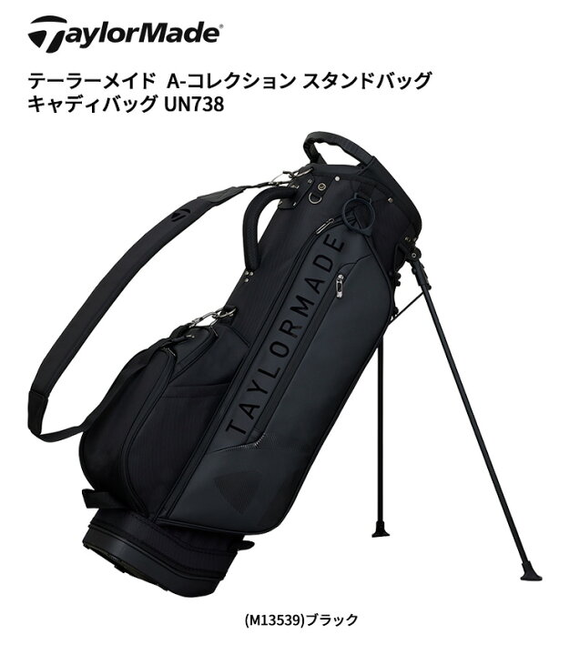 楽天市場】(即納)テーラーメイド A-コレクション スタンドバッグ 