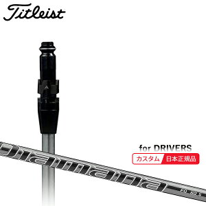 ([J[Ki)( [2-4T) JX^VtgP ^CgXg hCo[p fBA}iPD SureFitX[utVtgPi([J[/{Ki)