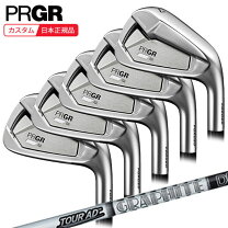 楽天市場】アイアンセット ad－95の通販 