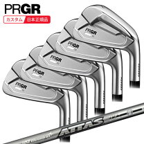 楽天市場】アッタス アイアンの通販 