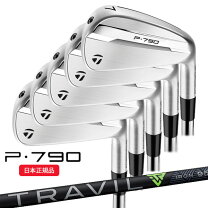 楽天市場】p790 アイアンセット（スポーツ・アウトドア）の通販