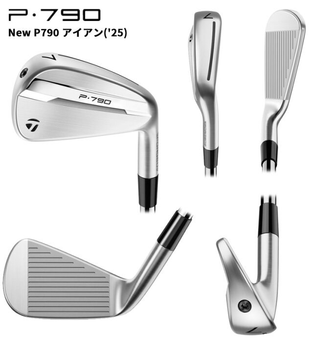 楽天市場】(ポイント12倍)(特注 納期2-4週) テーラーメイド P790(25 