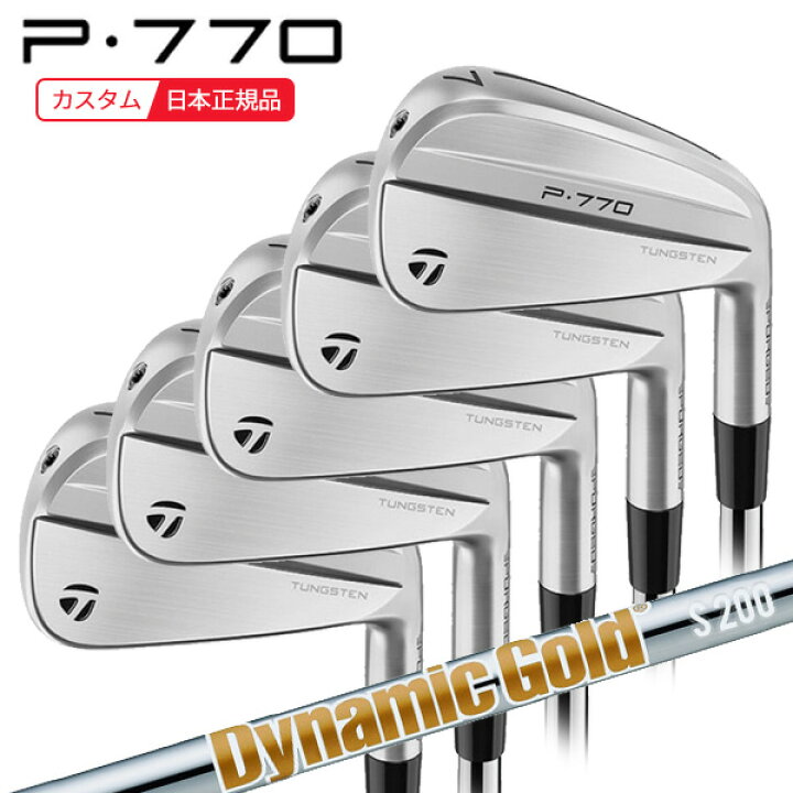 楽天市場】(ポイント10倍)(特注 納期2-4週) テーラーメイド P770(24 