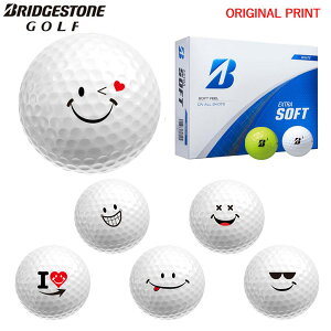 yIWi}[Nvg{[([2-3)zuaXg GNXg \tg(EXTRA-SOFT) St{[ 1_[X(12) 2025Nf X}CvgB }[N