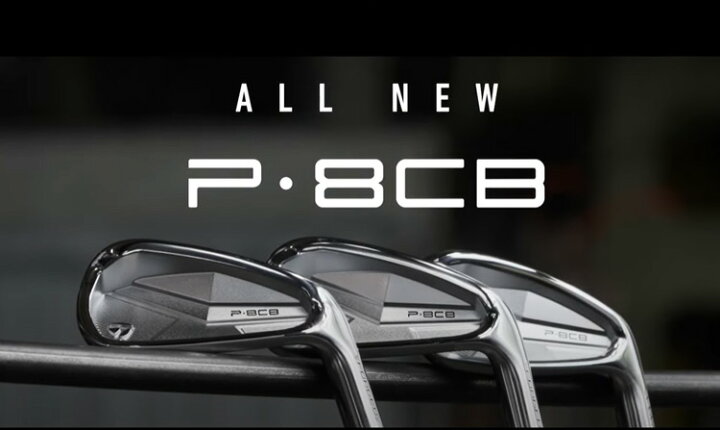 楽天市場】(ポイント12倍)(特注 納期2-4週) テーラーメイド P8CB 