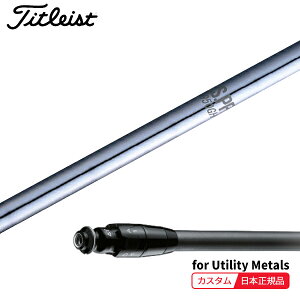 i[J[Kij( [2-4T) JX^VtgP ^CgXg [eBeB^p N.S.PRO-950GH SureFitX[utVtgPi([J[/{Ki)