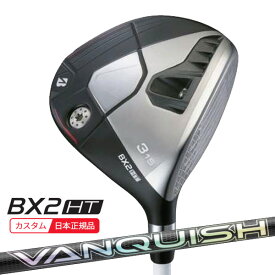 (特注 納期2-5週)ブリヂストン 25B BX2HT フェアウェイウッド VANQUISH(バンキッシュ) シャフト 2025年モデル (日本正規品)