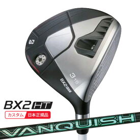 (特注 納期2-5週)ブリヂストン 25B BX2HT フェアウェイウッド VANQUISH(バンキッシュ) VV シャフト 2025年モデル (日本正規品)