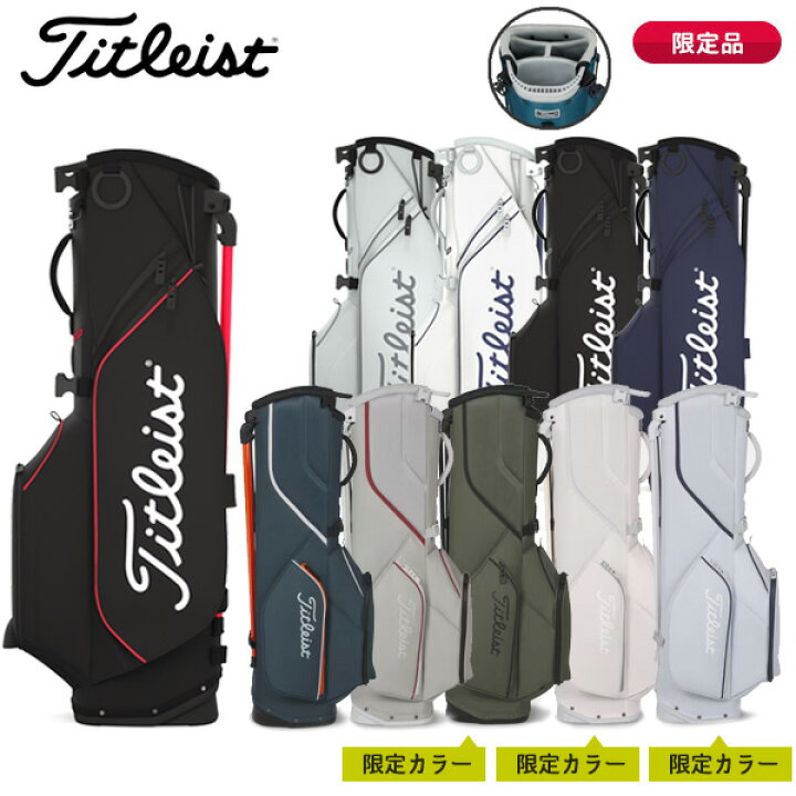 楽天市場】(即納)【限定カラーあり！】タイトリスト(Titleist) Players 