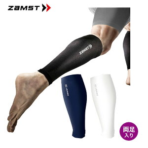 ([)ZAMST(UXg) J[tX[u ӂ͂pX[u (ubN/zCg/lCr[)(YEjZbNX)(S, M, L, LL)