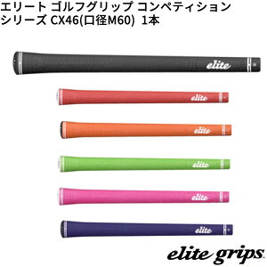 ()G[gObv RyeBVV[Y CX46(M60) StObv 1{Pi VtgaM60ɑΉ