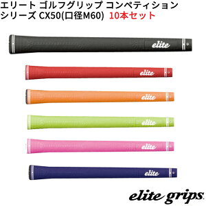 ()G[gObv RyeBVV[Y CX50(M60) StObv 10{Zbg VtgaM60ɑΉ