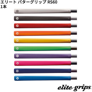 ()G[g p^[Obv RS60 1{